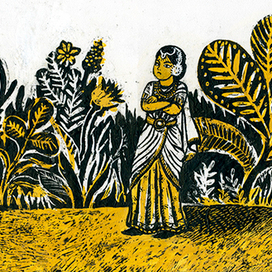 К. Чандар "Перевернутое дерево"