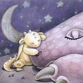 Спящий дракончик