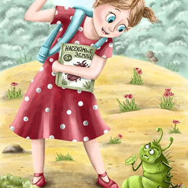 Хочешь быть  бабочкой?