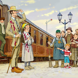 Фрекен-4 разворот 2