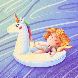 Найди 10 отличий