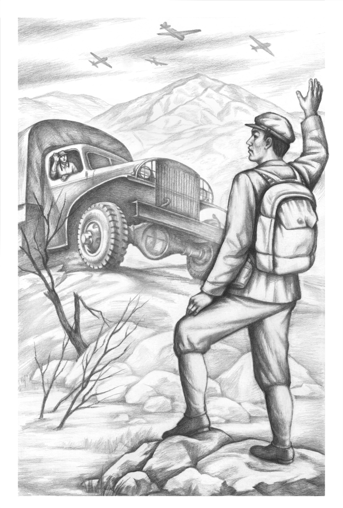 Р.КимТетрадь3