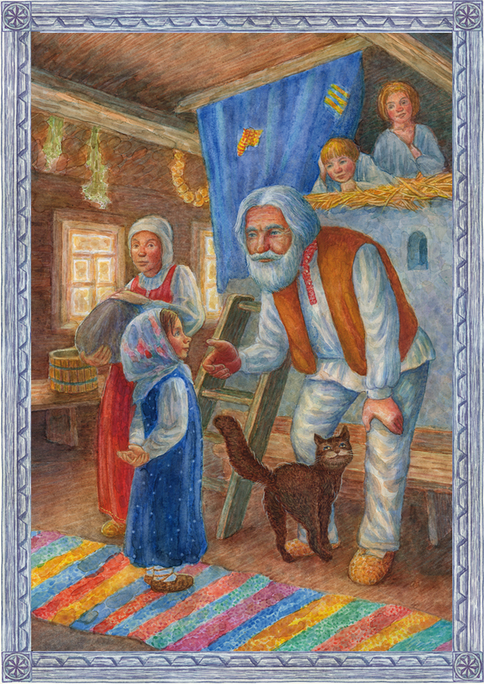  П.Бажов "Серебряное копытце"