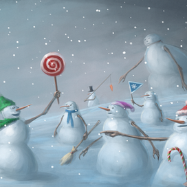 Наступающий