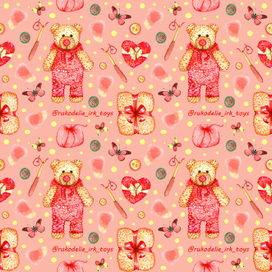 бесшовный паттерн для рукодельницы