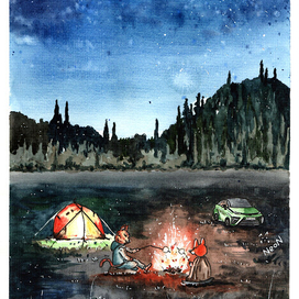 Посиделки у костра