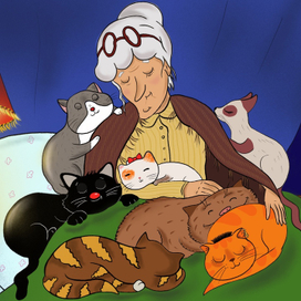 Бабушка Света и 7 кошек