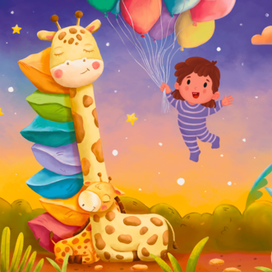 Спящие жирафы. Иллюстрация для детской книги.