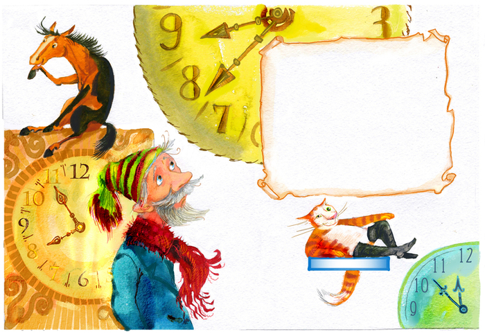 Титул Е. Шварц сказки