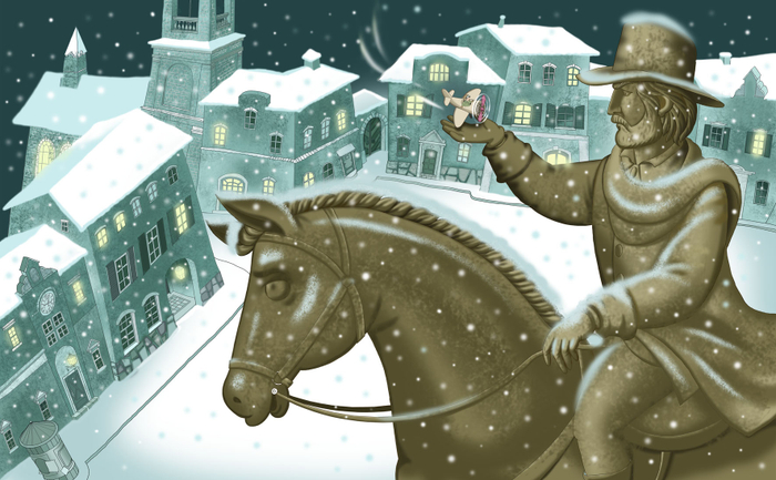 Голубая стрела