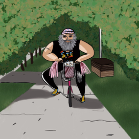 Вспомним молодость