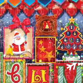 Новогодний подарок 2