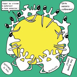 Позвонки Персонажи для массажиста