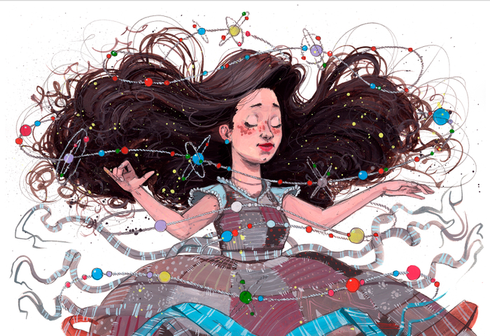 Гравитация 