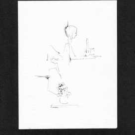 Двое в окне