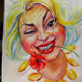 "Весёлая цыганка"