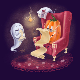 Старая тыква психолог для несостоявшихся призраков