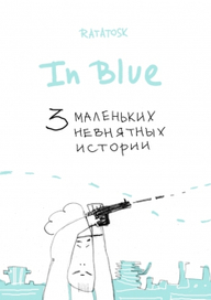 IN BLUE