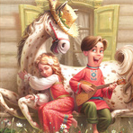 На завалинке 31