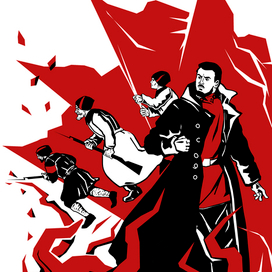 Песня о Лазо