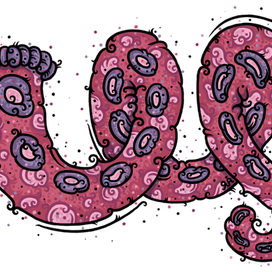 Щ — Щупальце!