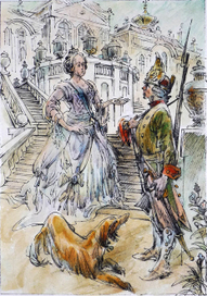 Илл. к кн. О.Тихомирова "Во славу Отечества"