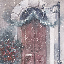 "За день до праздника"