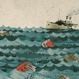 Серафимович