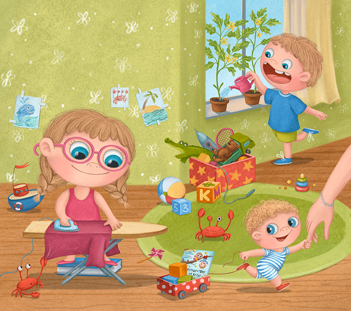 Дела домашние