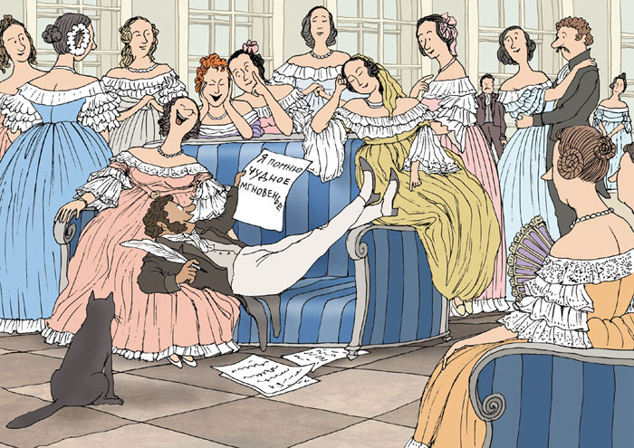 1819 год. А.Пушкин встретился с А.Керн