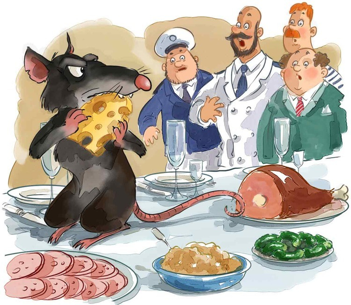 "Боцман, бурундук, кот и крыса"