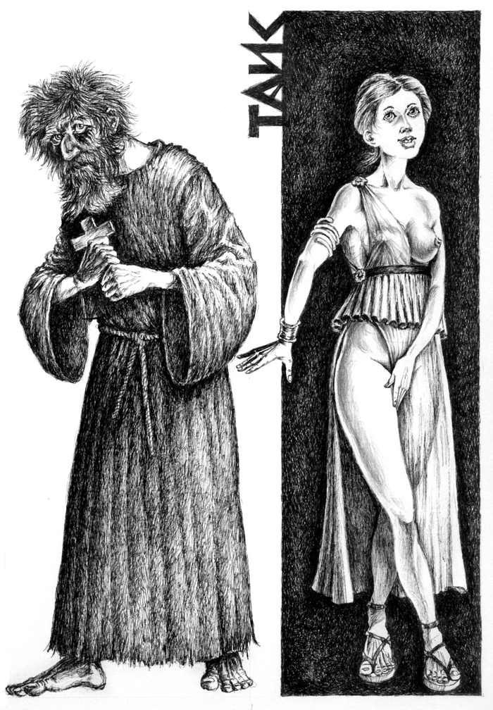 А. Франс. ТАИС