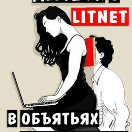 Книжная обложка