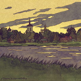 «Каргополь. Вечер перед грозой». Из серии «Русский Север».