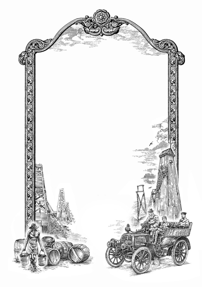 Графика на титул (нефтедобыча)