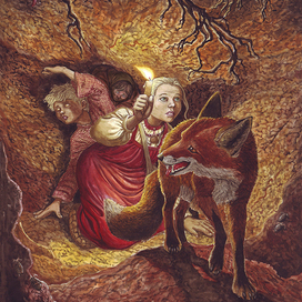 Следуйте за мной.