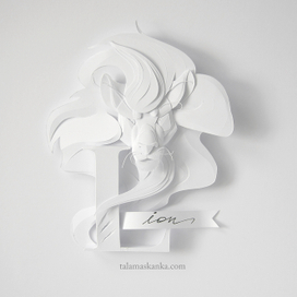 Бумажный гороскоп. Лев