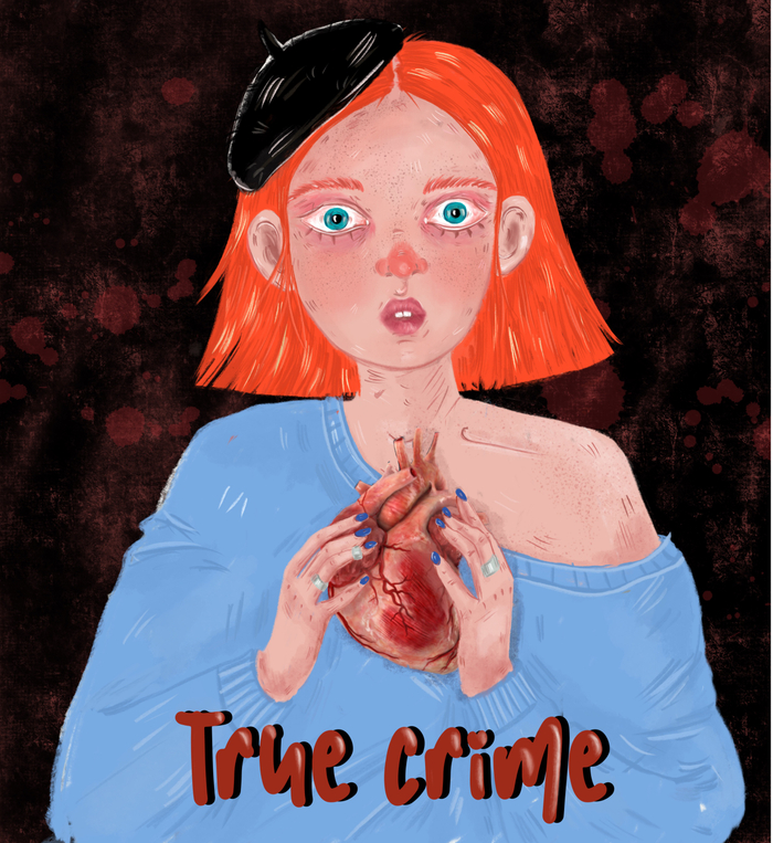True crime подкаст