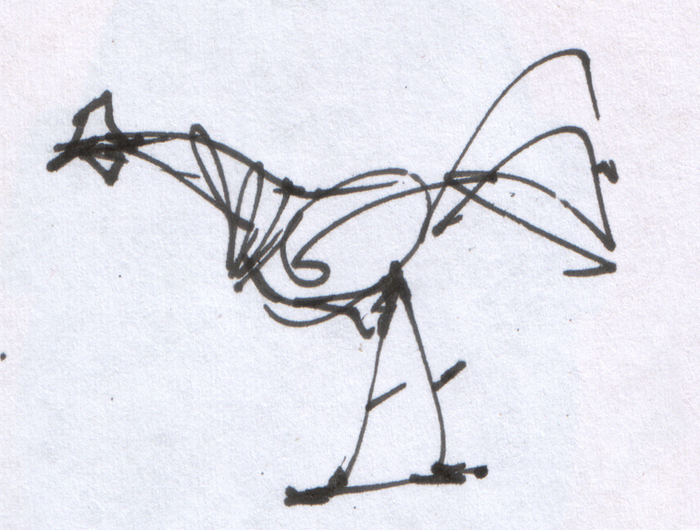 бойцовый  петух