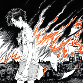 Отблеск тысячи солнц