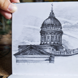 Казанский Собор