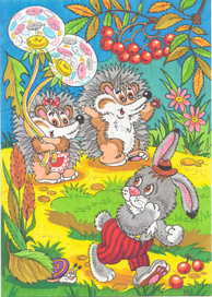 Иллюстрация к сказке братьев Гримм "Заяц и Ёж"