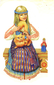 АСТ_история