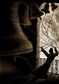 Колокол Братского монастыря