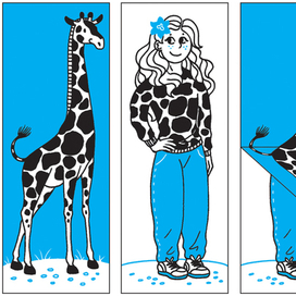 «Головоломки профессора Головоломки»