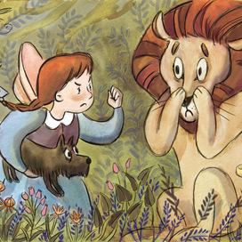 "Удивительный волшебник из страны Оз"