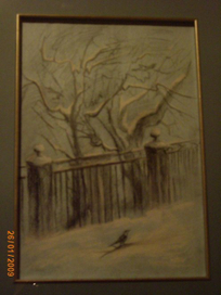 старый парк