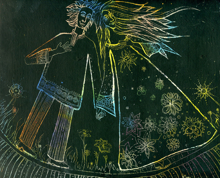 Ночь на Ивана Купала 2