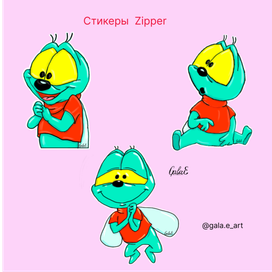 Стикеры Zipper