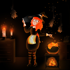 современная ведьма